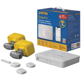 Система Neptun Profi Smart+ 1/2 Tuya